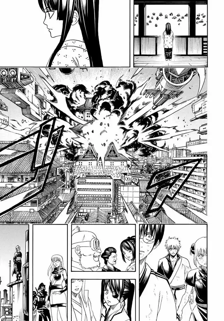 Gintama 605