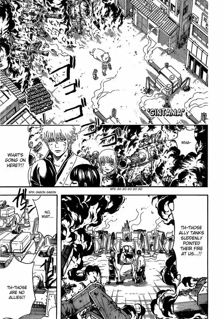 Gintama 606