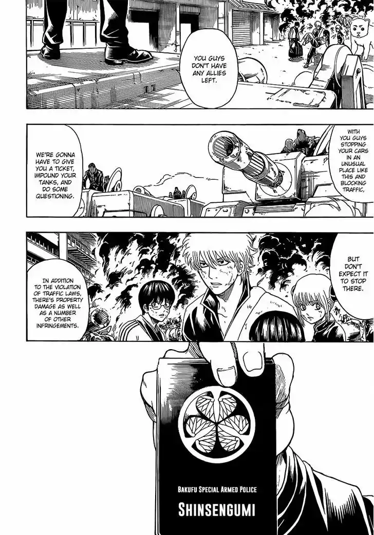 Gintama 606