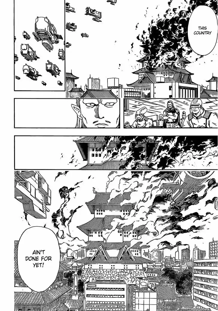 Gintama 606