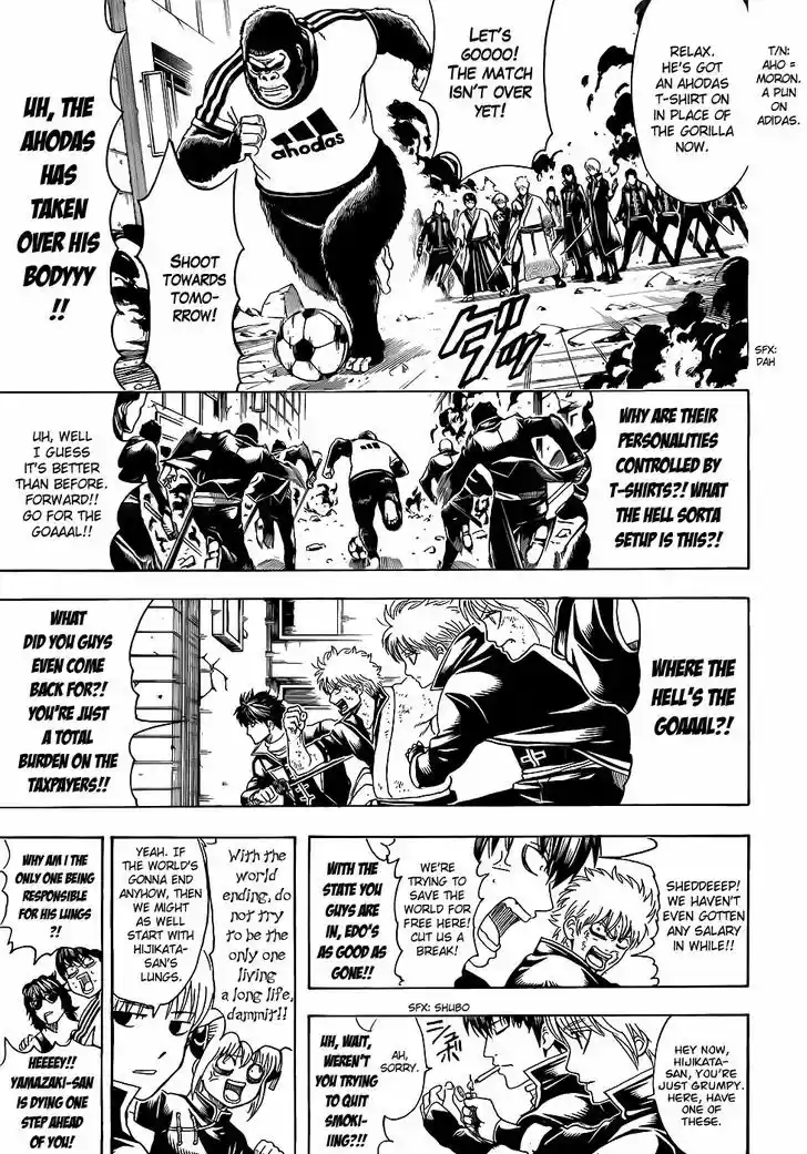 Gintama 607