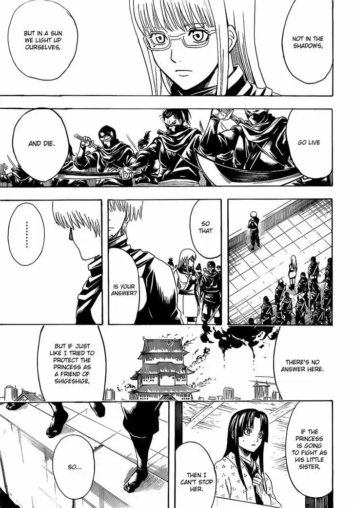Gintama 607