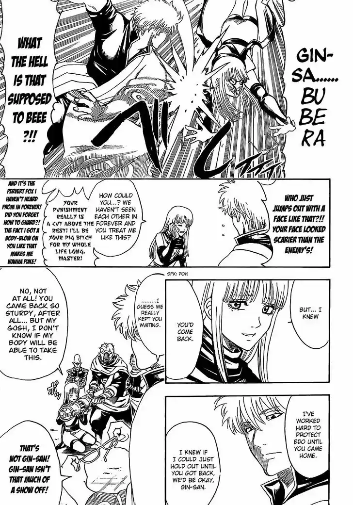 Gintama 608