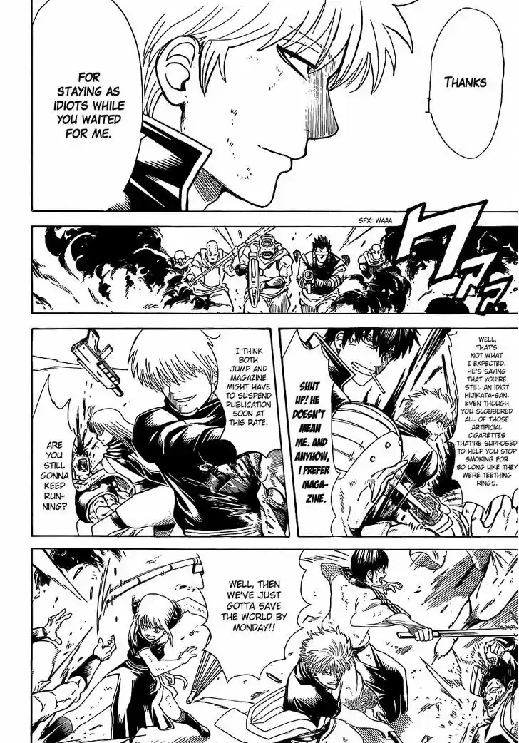 Gintama 608
