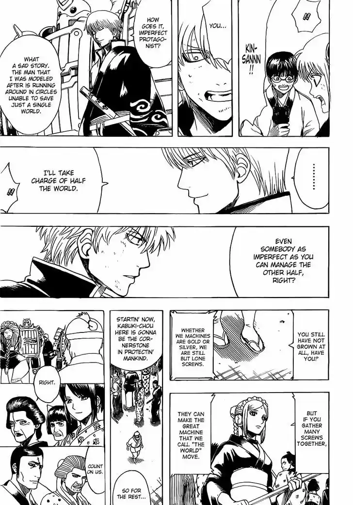 Gintama 609