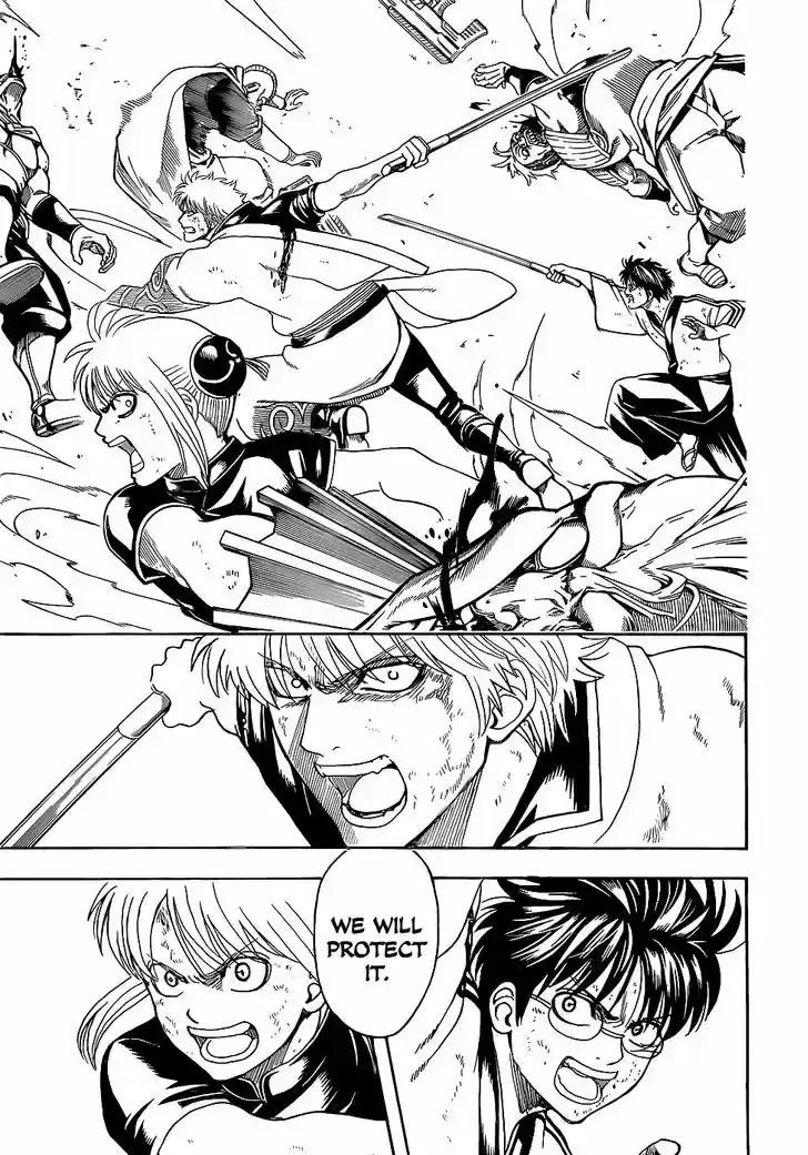Gintama 611