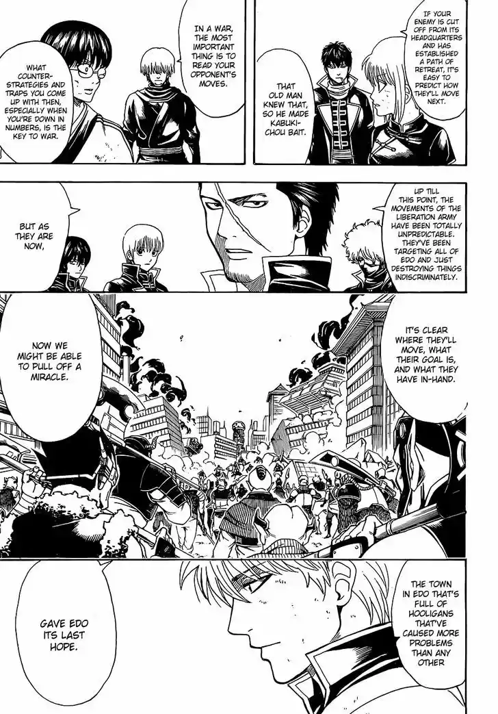 Gintama 611