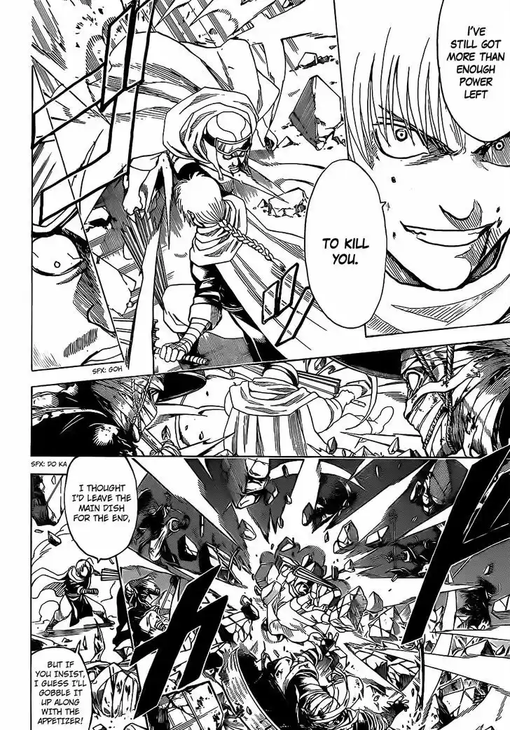 Gintama 652