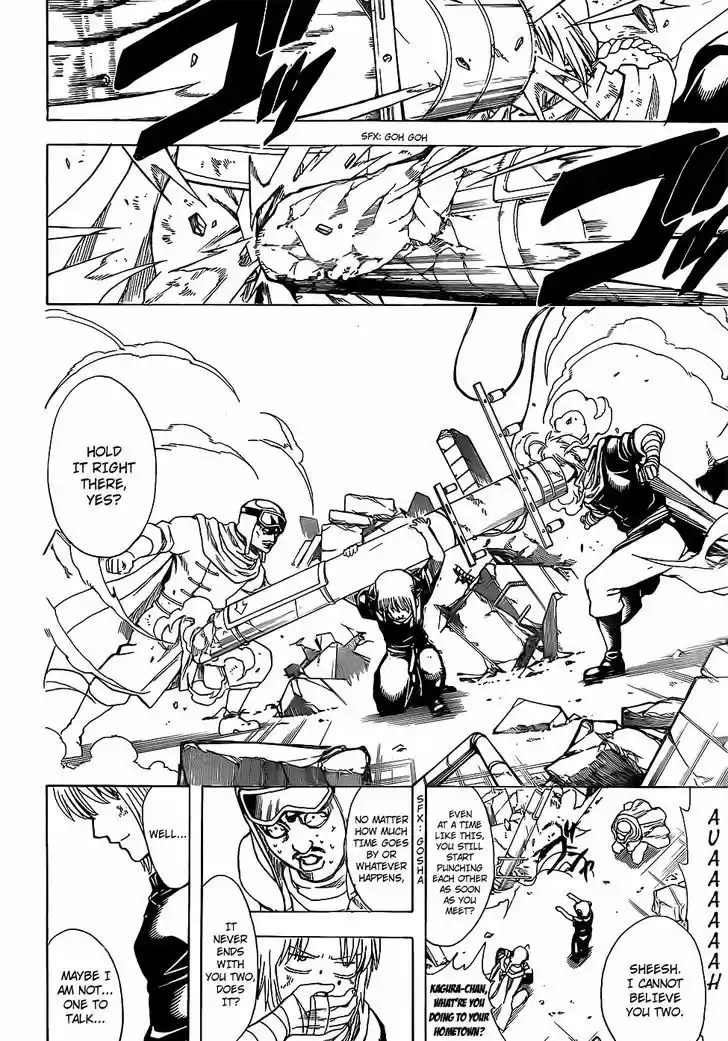 Gintama 652