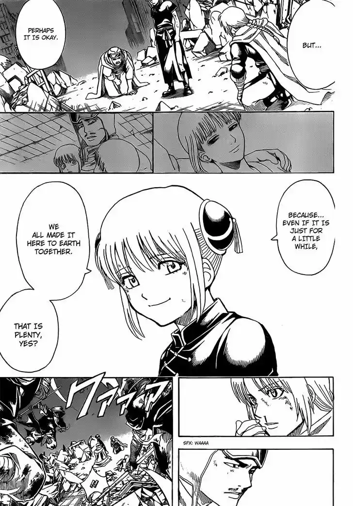 Gintama 652