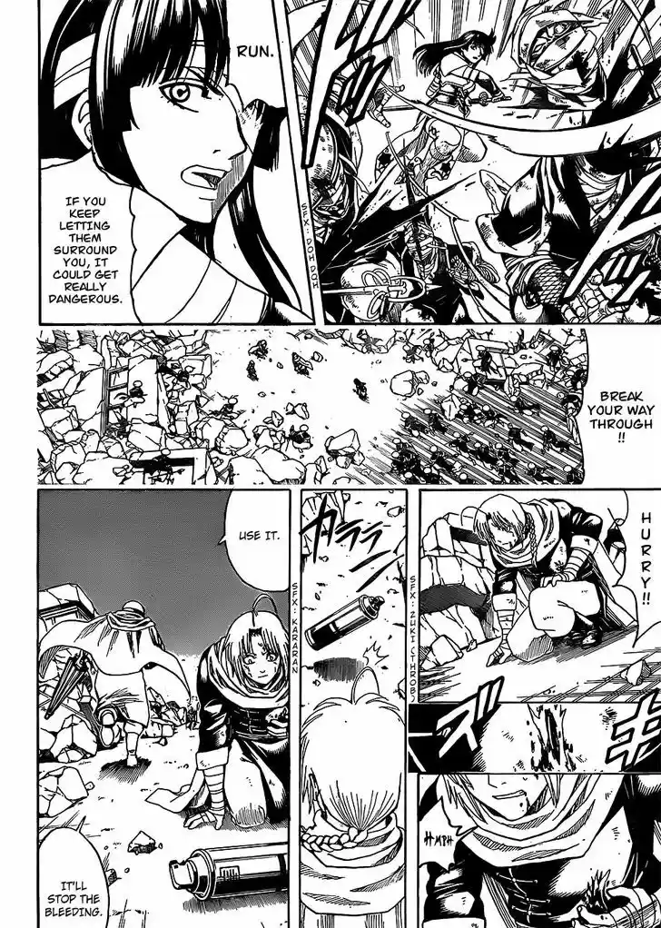 Gintama 652