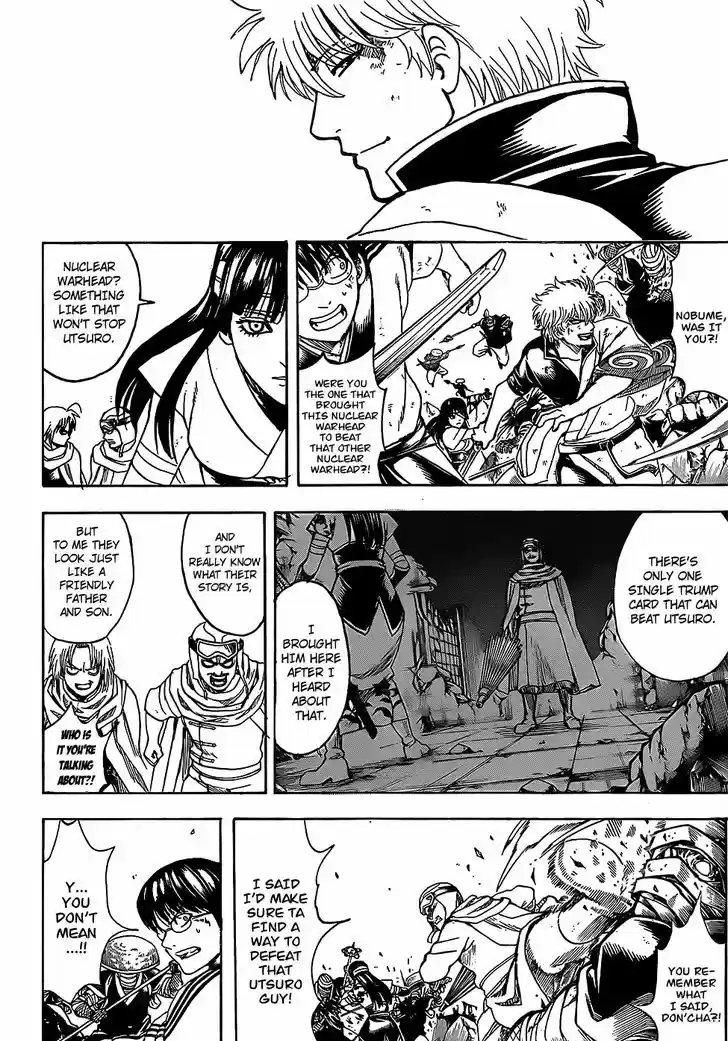 Gintama 652