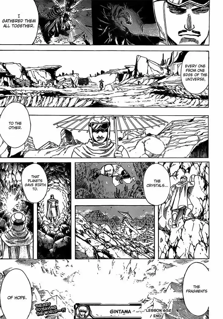 Gintama 652