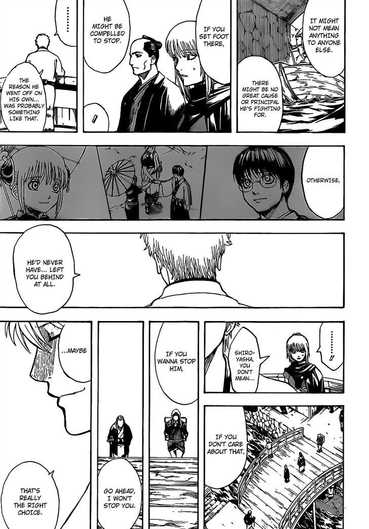 Gintama 675