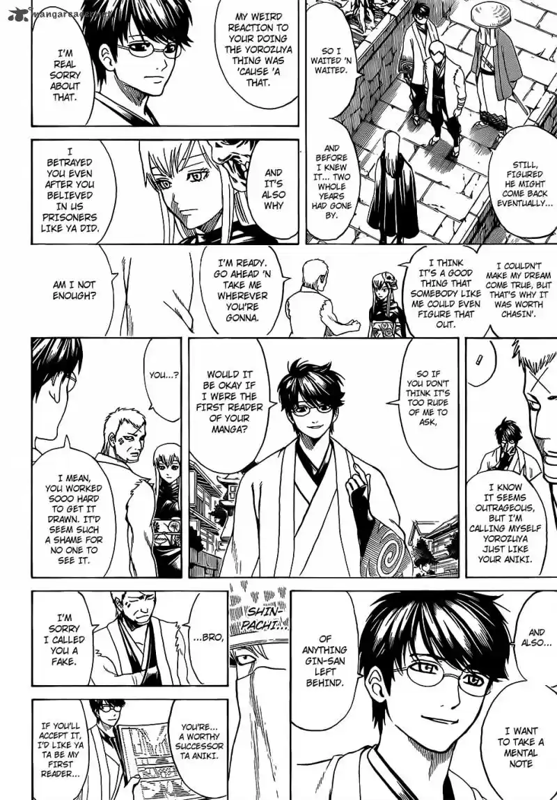 Gintama 688