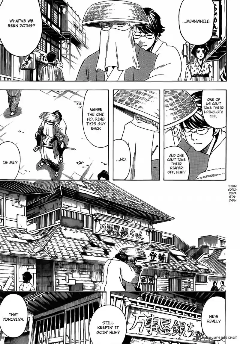 Gintama 688