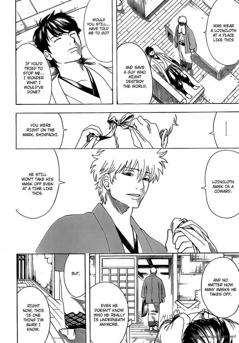 Gintama 688