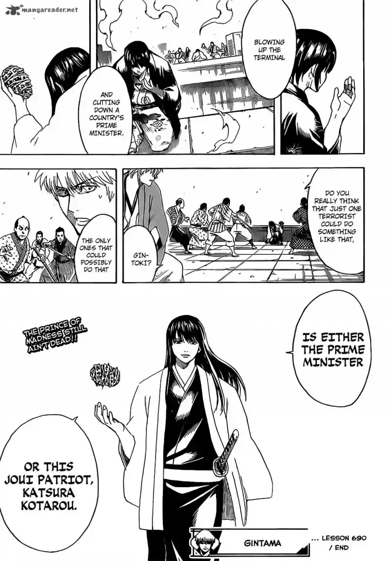 Gintama 690