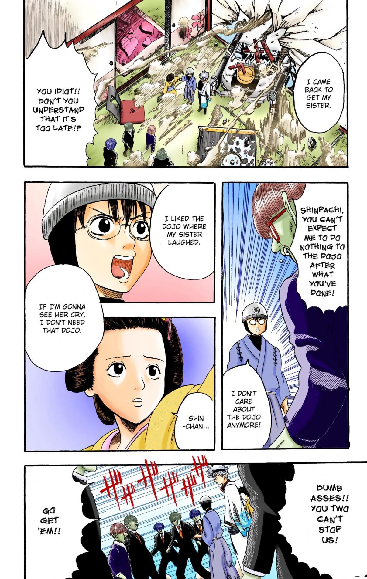 Gintama (Official Colored) 1