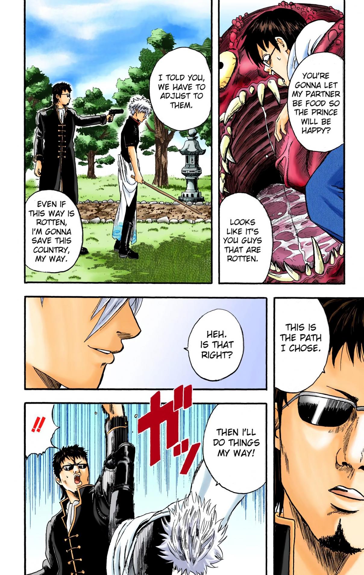 Gintama (Official Colored) 2