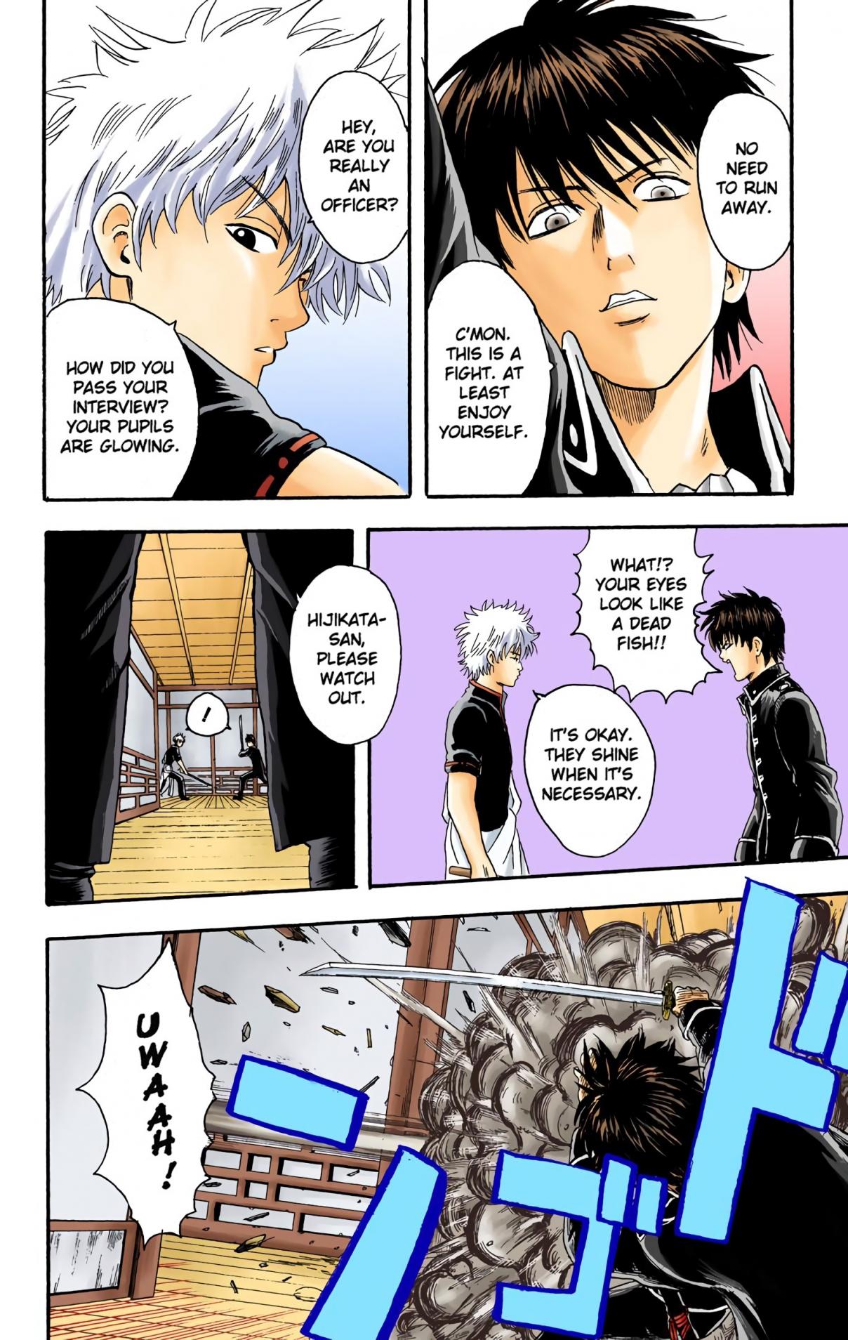 Gintama (Official Colored) 6