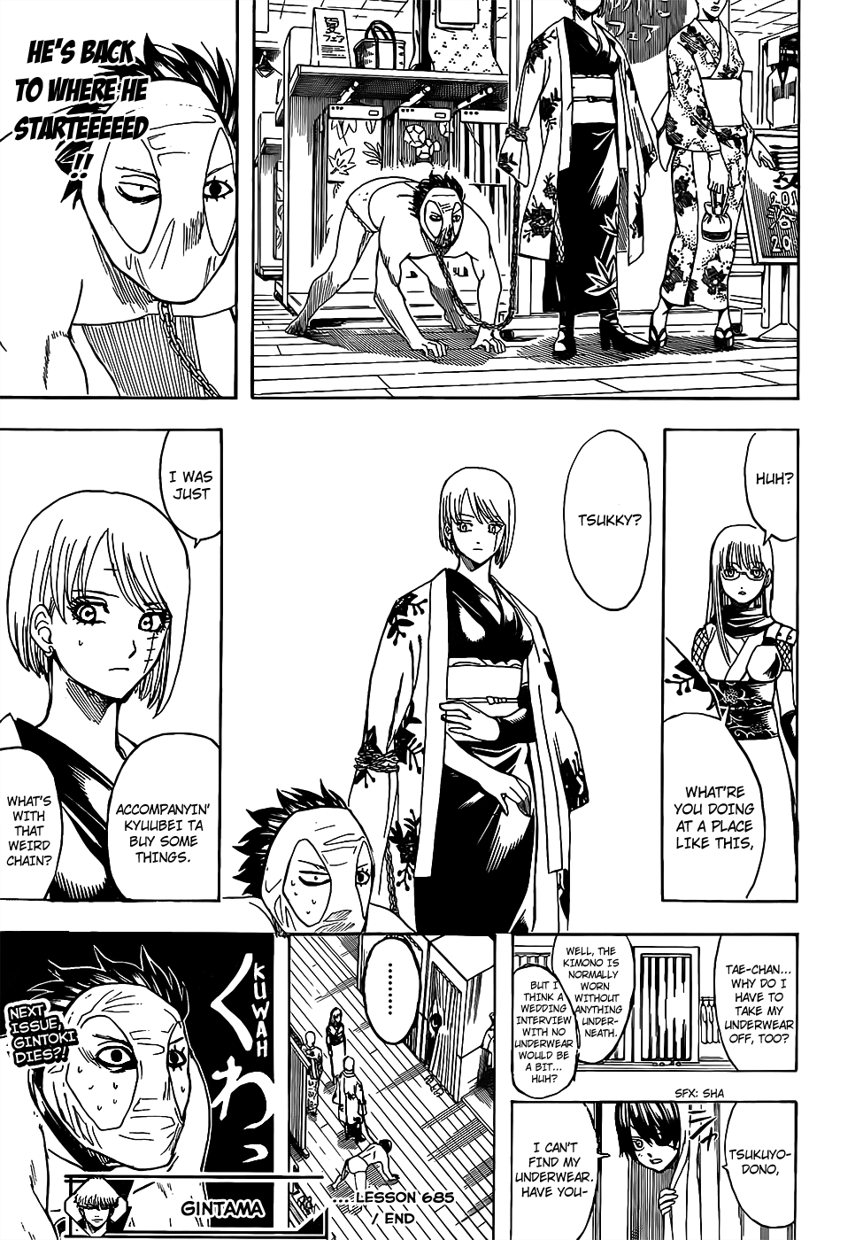 Gintama Vol. 76 Ch. 685 KUWAH