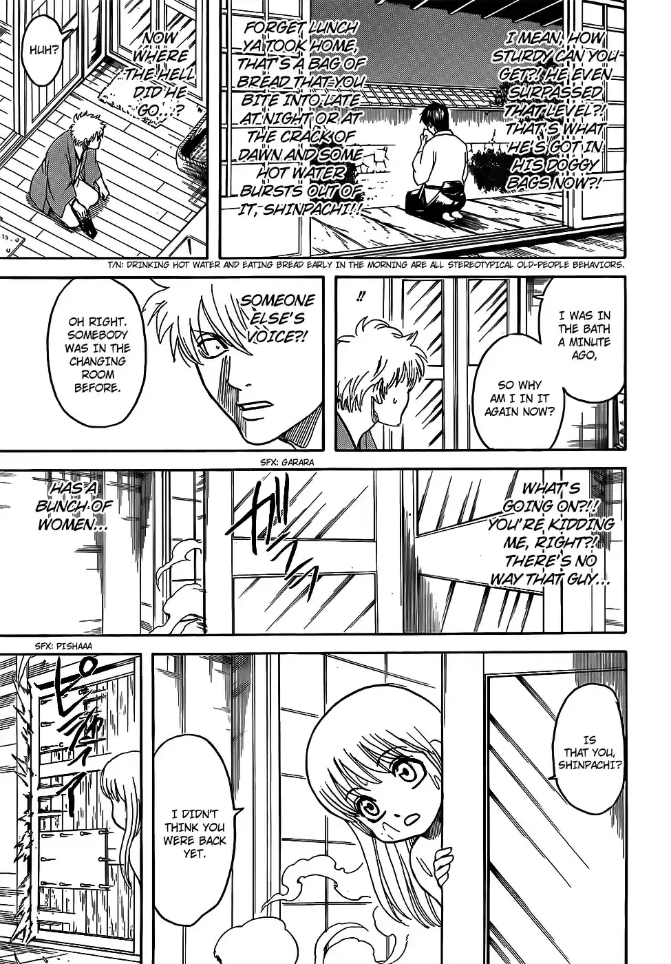 Gintama Vol. 76 Ch. 689 Hot Water Calms the Soul