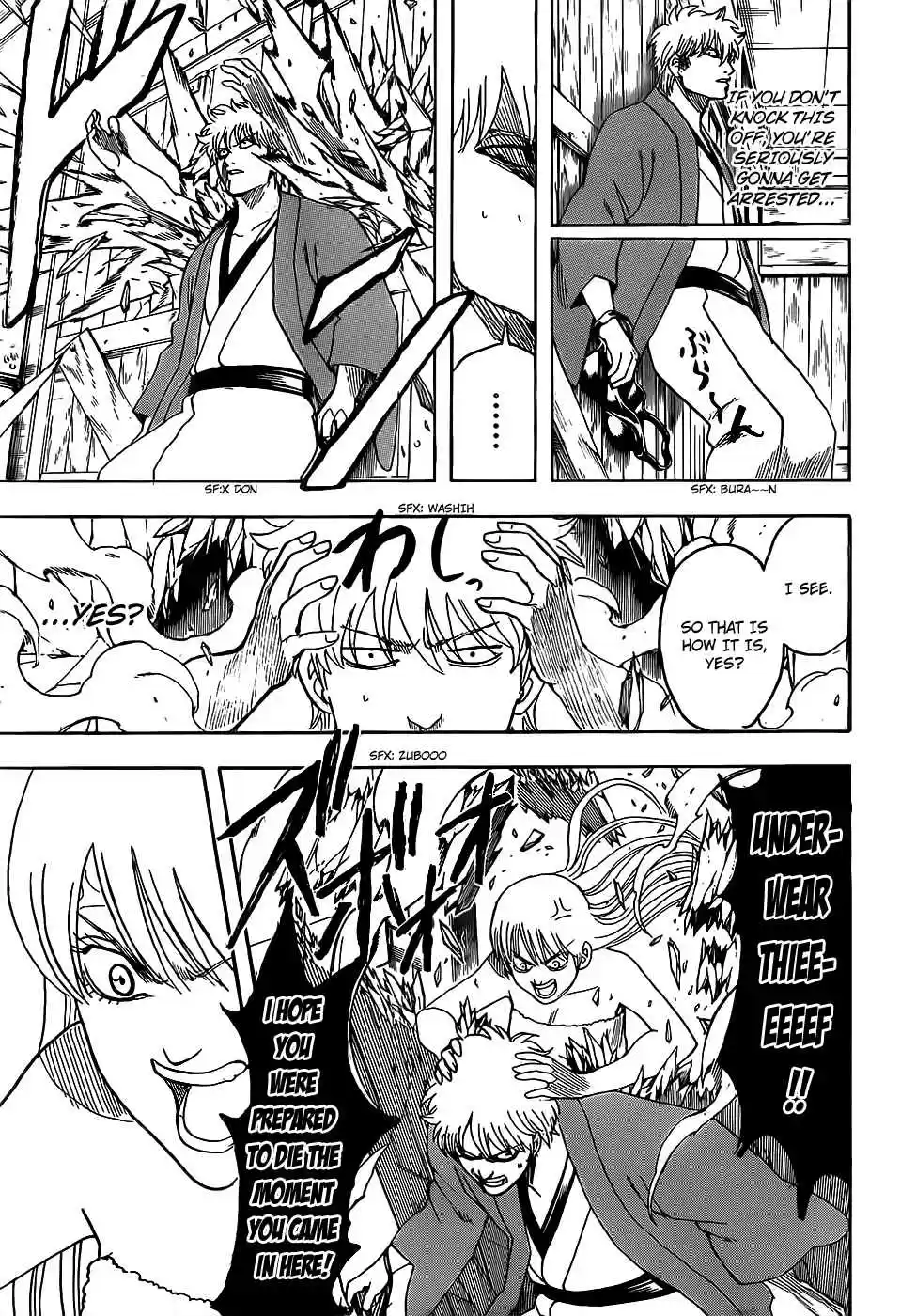 Gintama Vol. 76 Ch. 689 Hot Water Calms the Soul