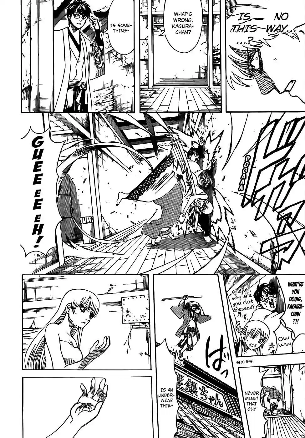 Gintama Vol. 76 Ch. 689 Hot Water Calms the Soul