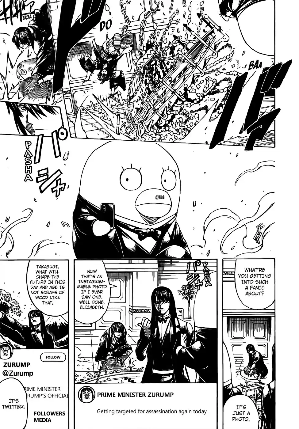 Gintama Vol. 76 Ch. 689 Hot Water Calms the Soul