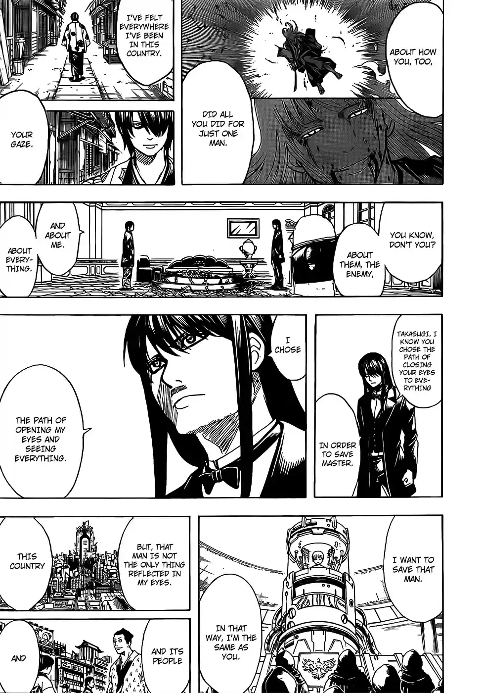 Gintama Vol. 76 Ch. 689 Hot Water Calms the Soul