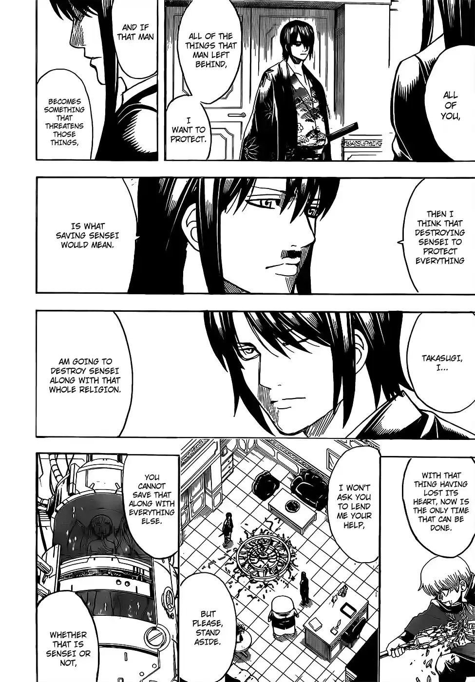 Gintama Vol. 76 Ch. 689 Hot Water Calms the Soul