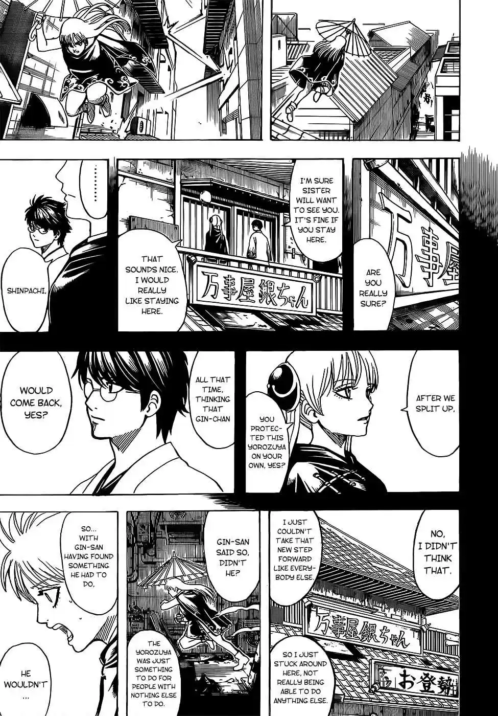 Gintama Vol. 76 Ch. 689 Hot Water Calms the Soul