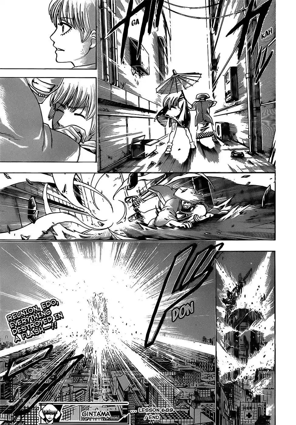 Gintama Vol. 76 Ch. 689 Hot Water Calms the Soul