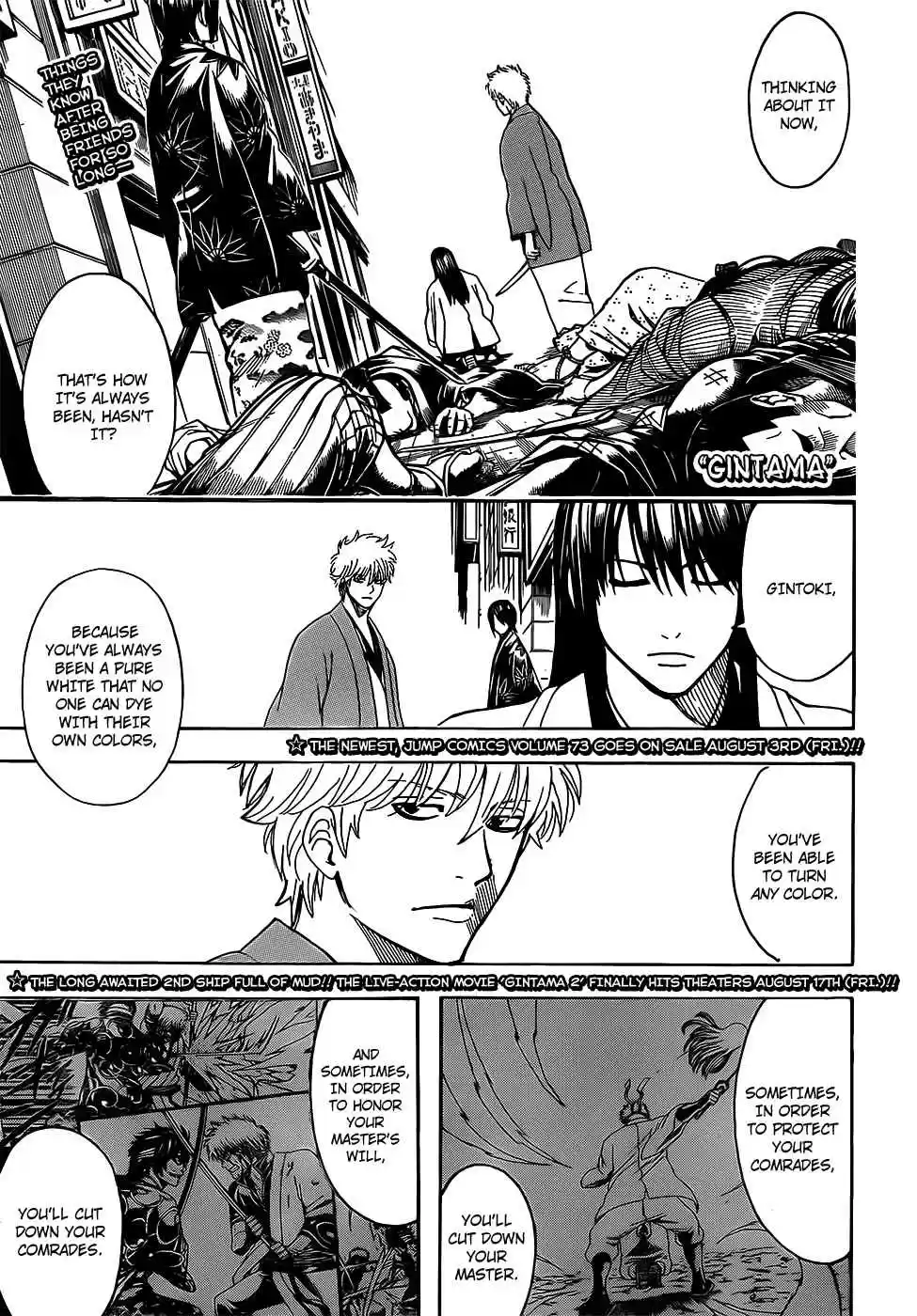 Gintama Vol. 76 Ch. 692 Lost Child