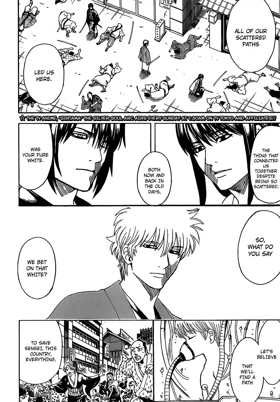 Gintama Vol. 76 Ch. 692 Lost Child