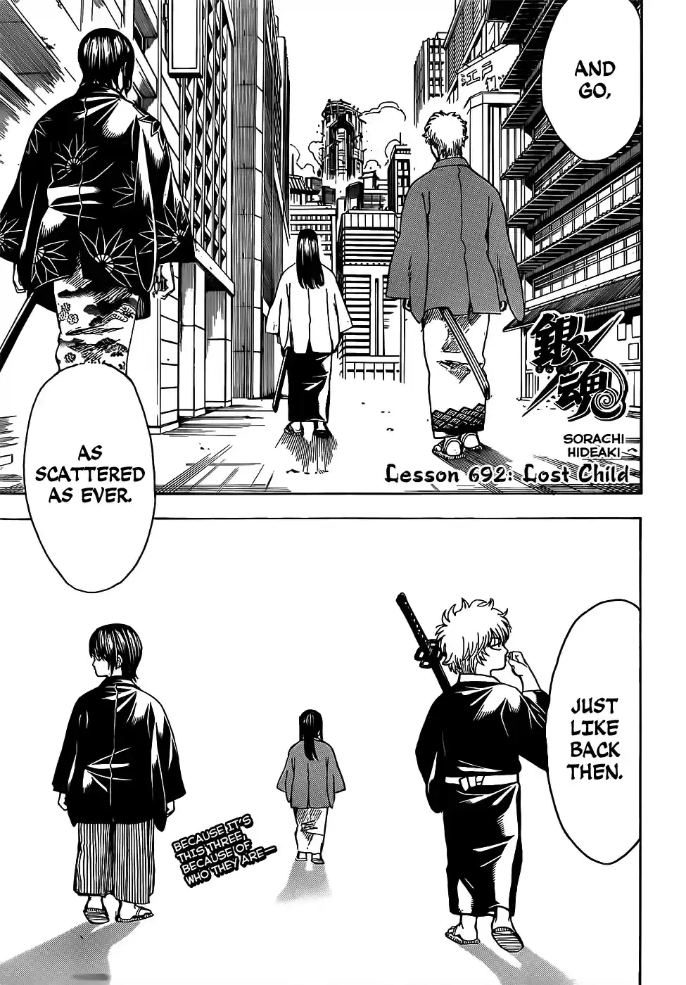 Gintama Vol. 76 Ch. 692 Lost Child