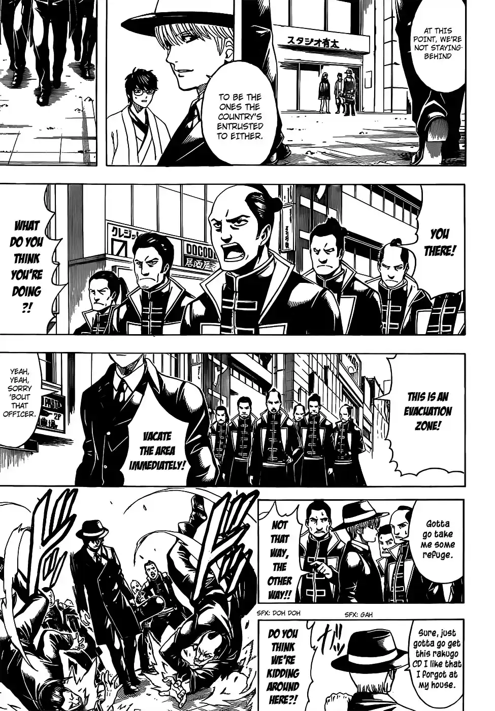 Gintama Vol. 76 Ch. 692 Lost Child