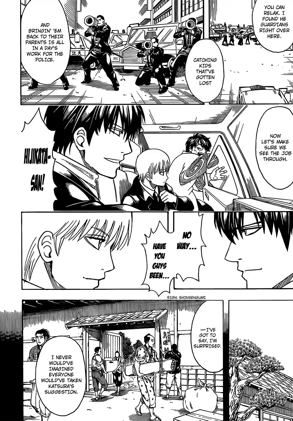 Gintama Vol. 76 Ch. 692 Lost Child