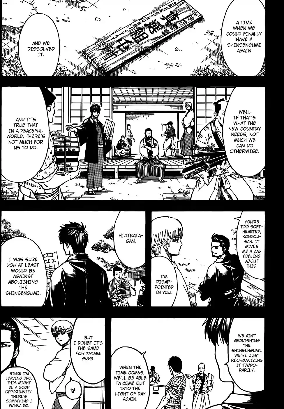 Gintama Vol. 76 Ch. 692 Lost Child