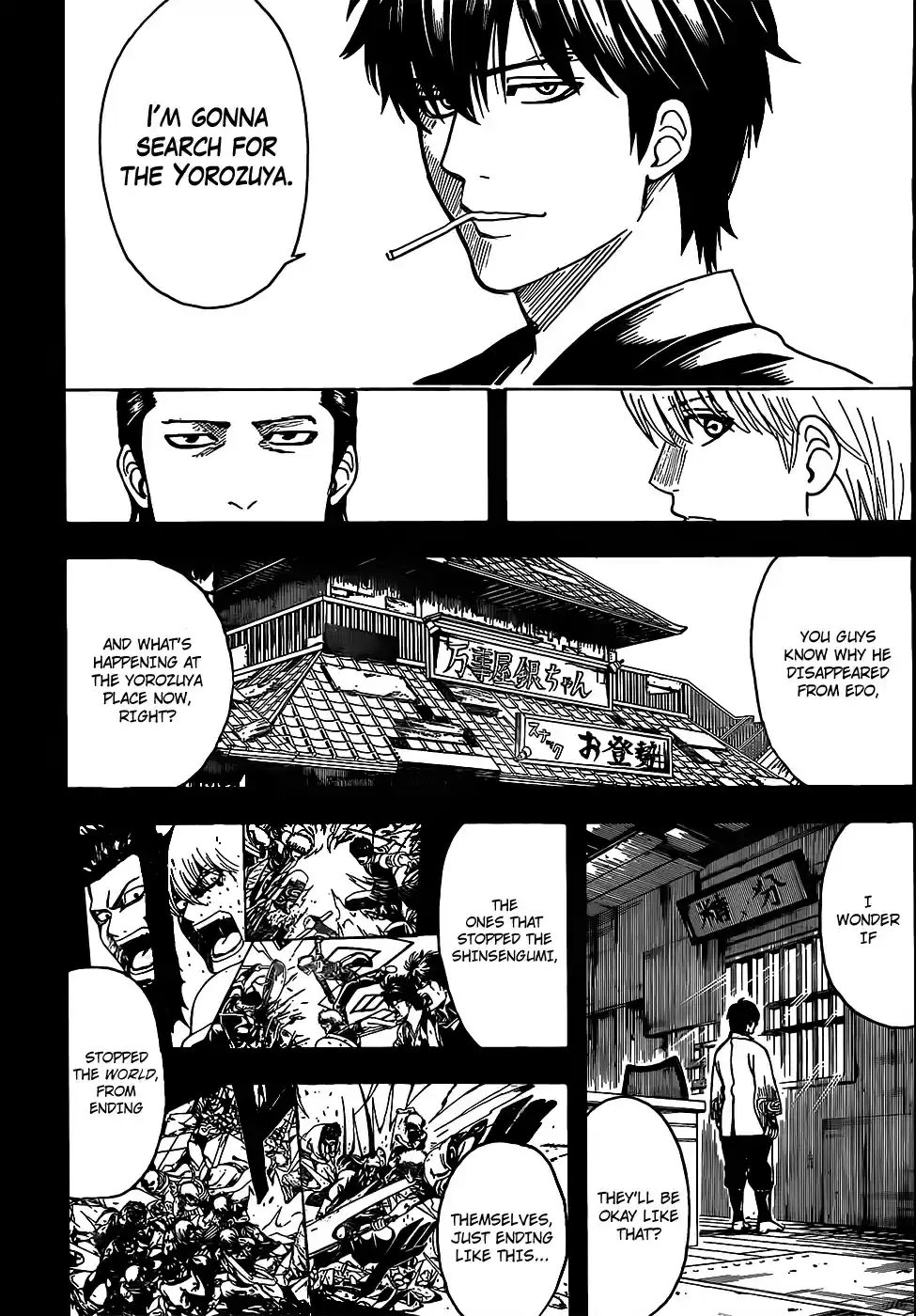 Gintama Vol. 76 Ch. 692 Lost Child