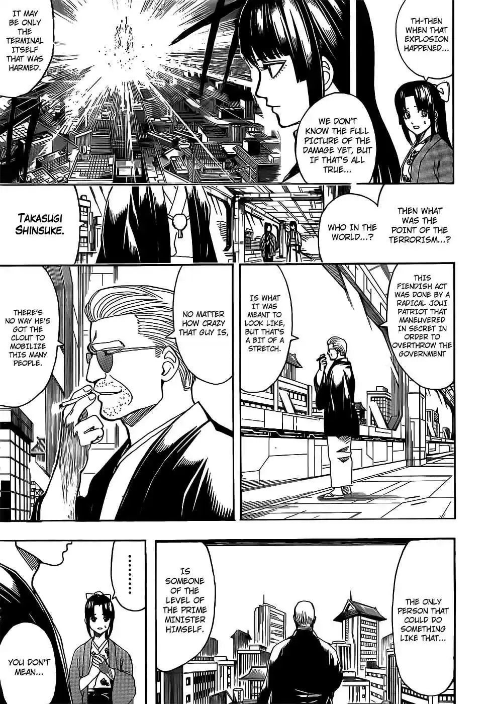 Gintama Vol. 77 Ch. 691 Pure White