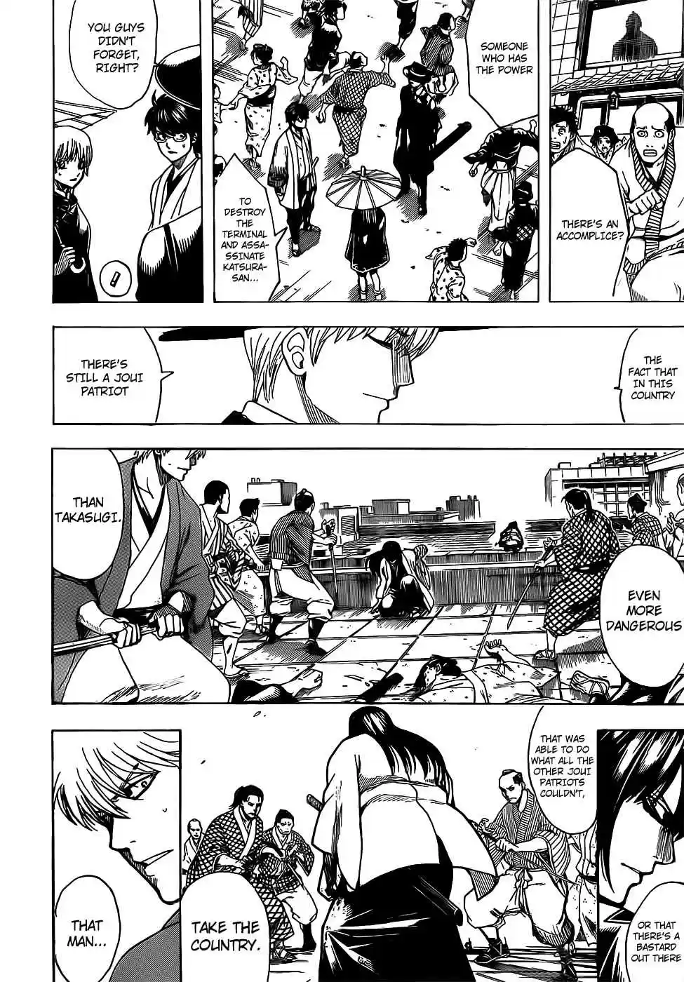 Gintama Vol. 77 Ch. 691 Pure White