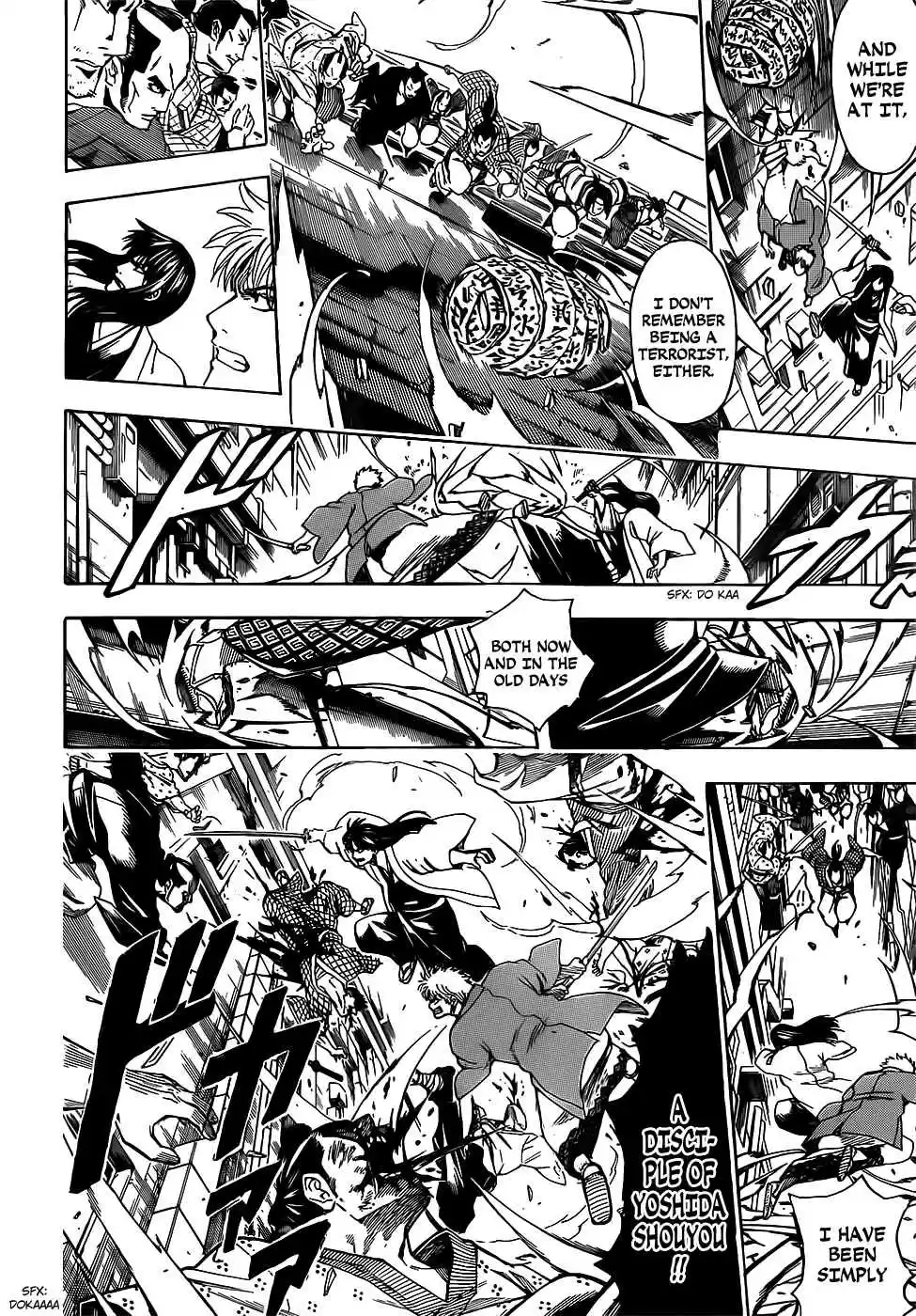 Gintama Vol. 77 Ch. 691 Pure White