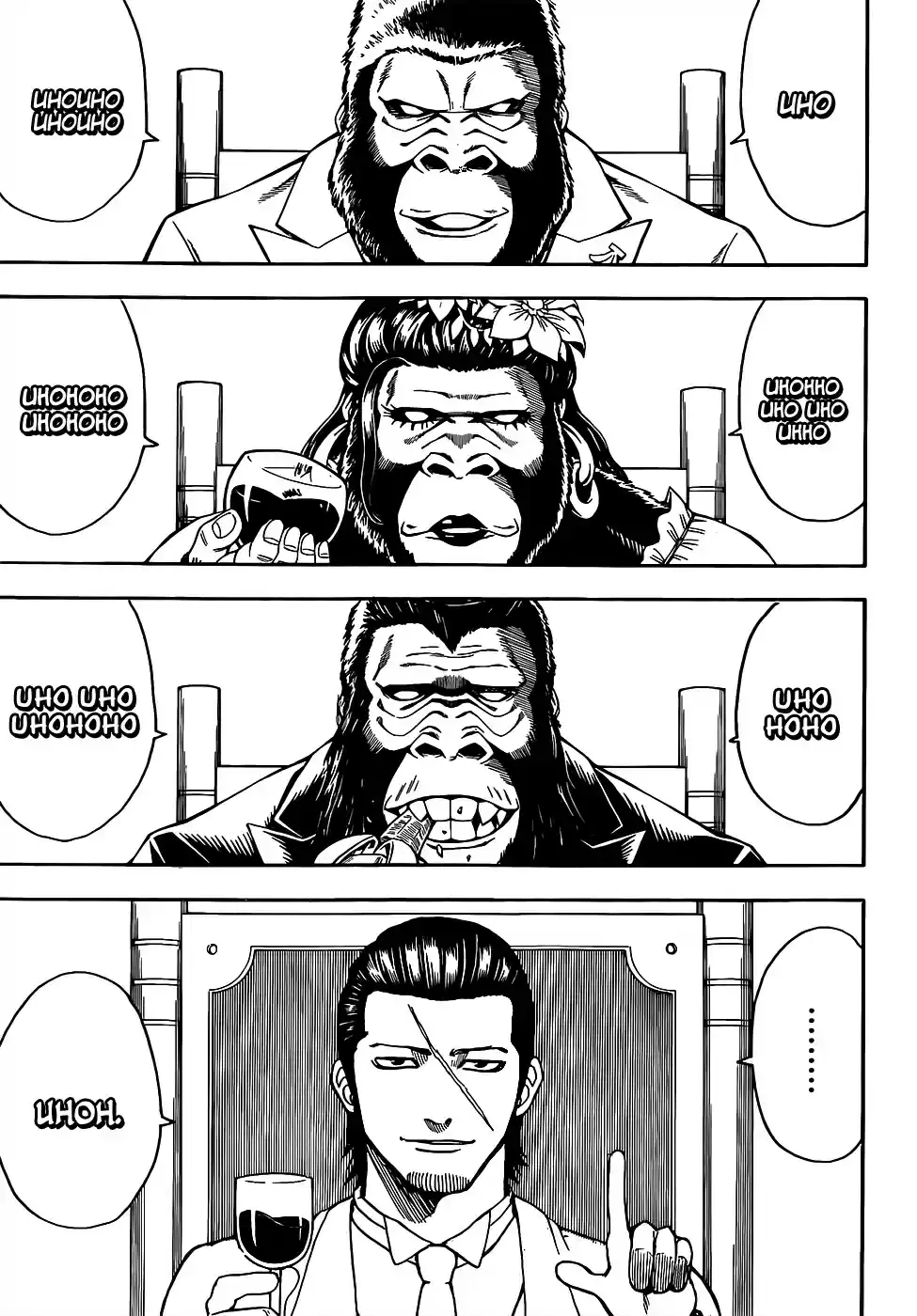 Gintama Vol. 77 Ch. 693 UHO