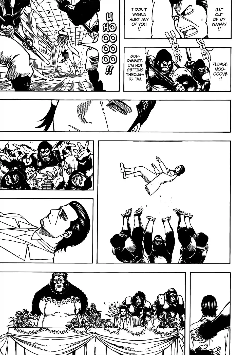 Gintama Vol. 77 Ch. 693 UHO