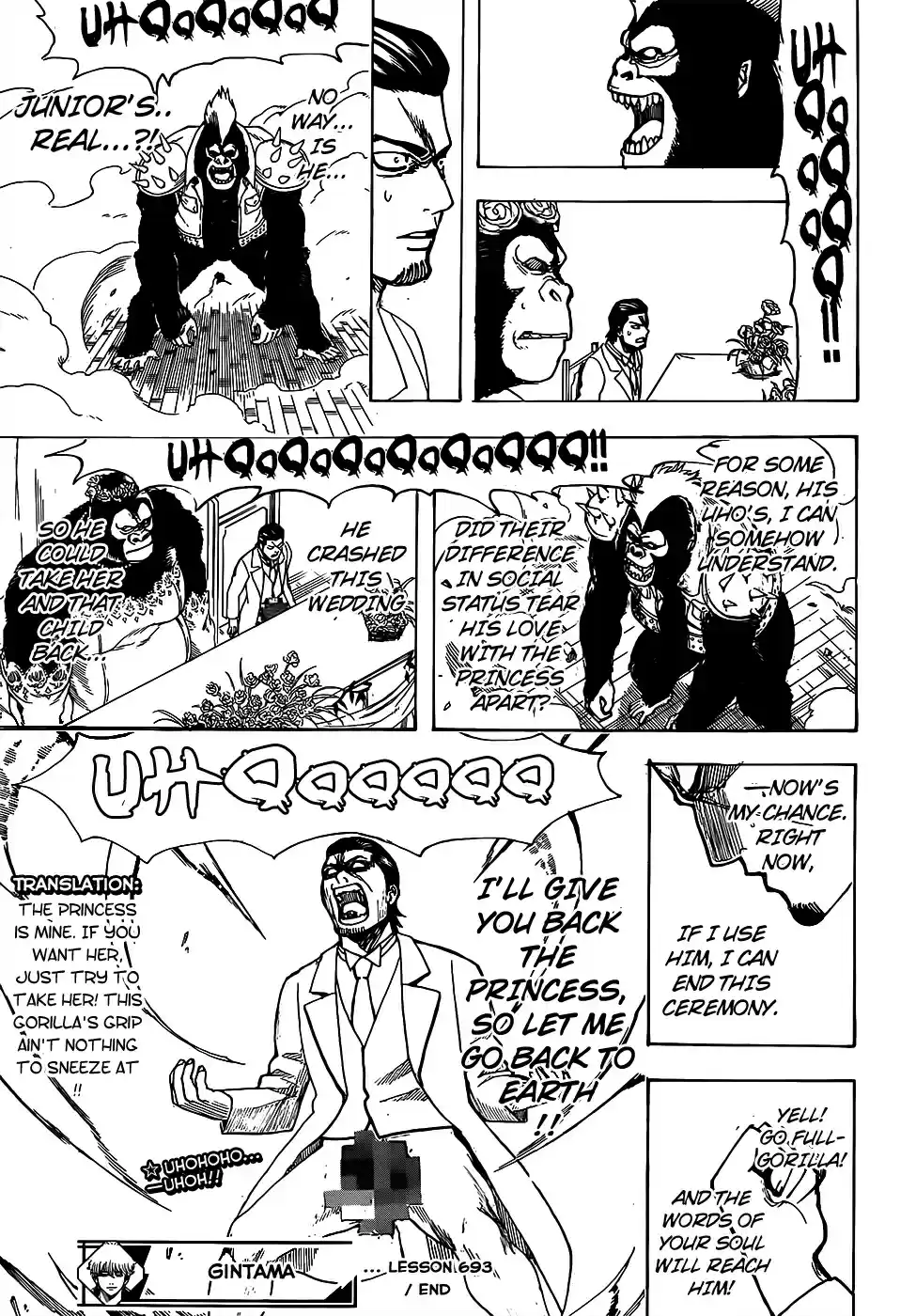 Gintama Vol. 77 Ch. 693 UHO