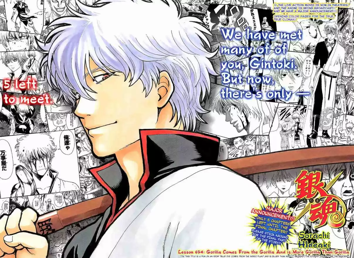 Gintama Vol. 77 Ch. 694