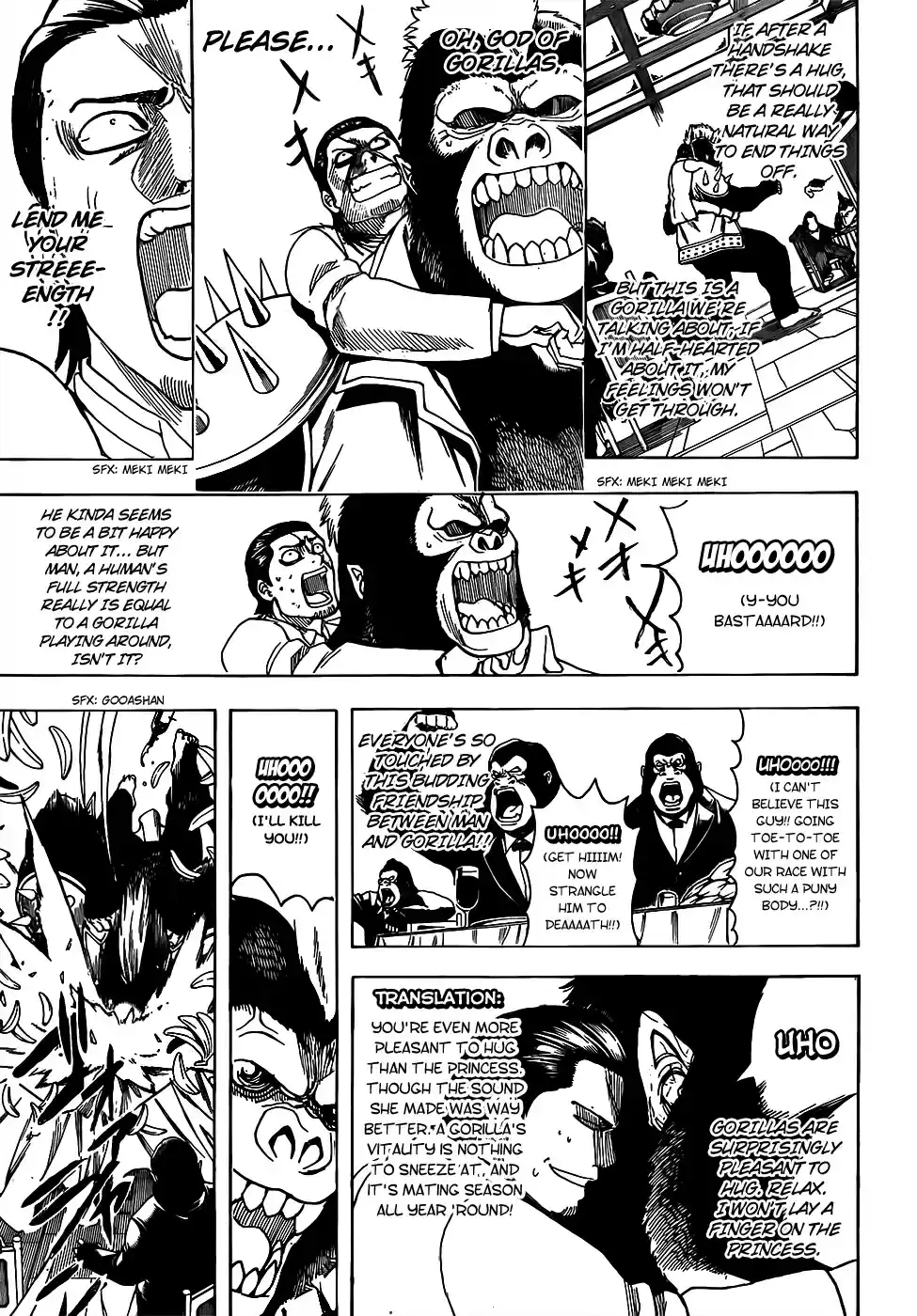 Gintama Vol. 77 Ch. 694