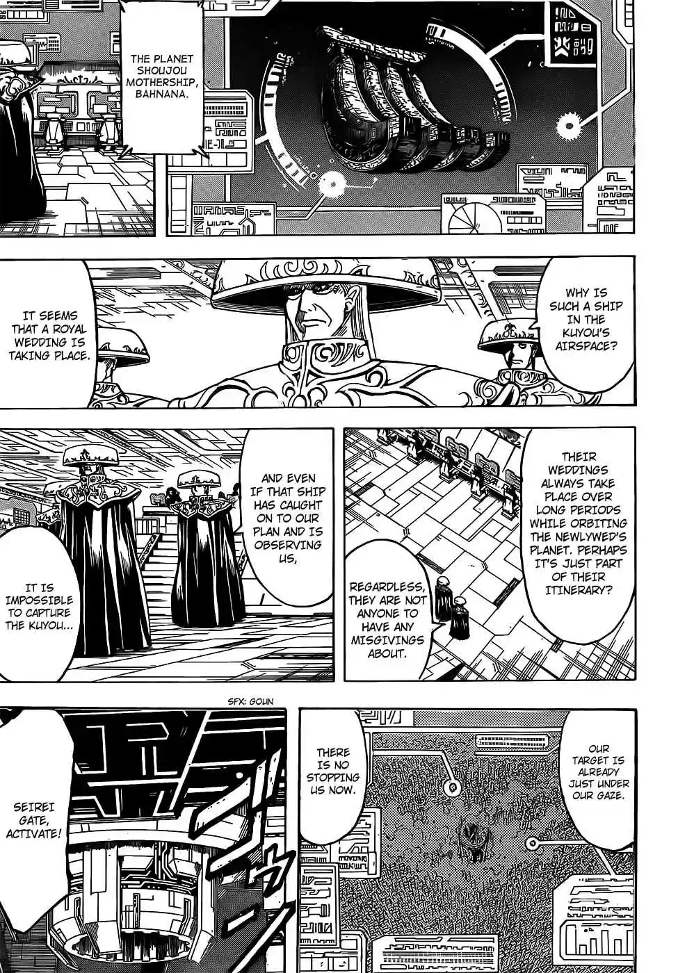 Gintama Vol. 77 Ch. 694